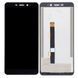 Дисплей для Ulefone Armor X10 з чорним тачскріном, Original (PRC) 796632 фото