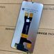 Дисплей для ZTE Blade A56 (Z2473) з чорним тачскріном, Original (China) 156681 фото 2