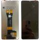 Дисплей для ZTE Blade A56 (Z2473) з чорним тачскріном, Original (China) 156681 фото