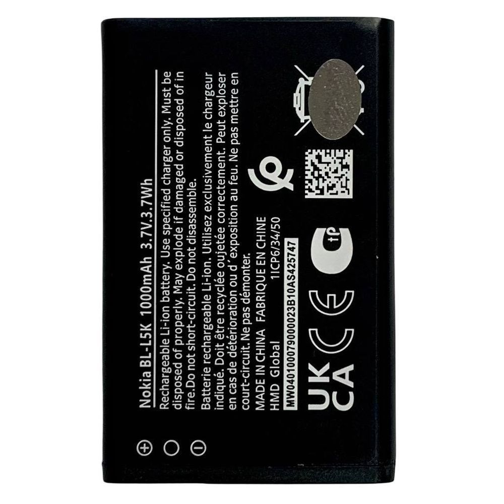 Акумулятор BL-L5K для Nokia 105 DS 2023 | 105 SS 2023 | 105+ DS 2022 | 110 DS 2023, Original (China) 222444 фото