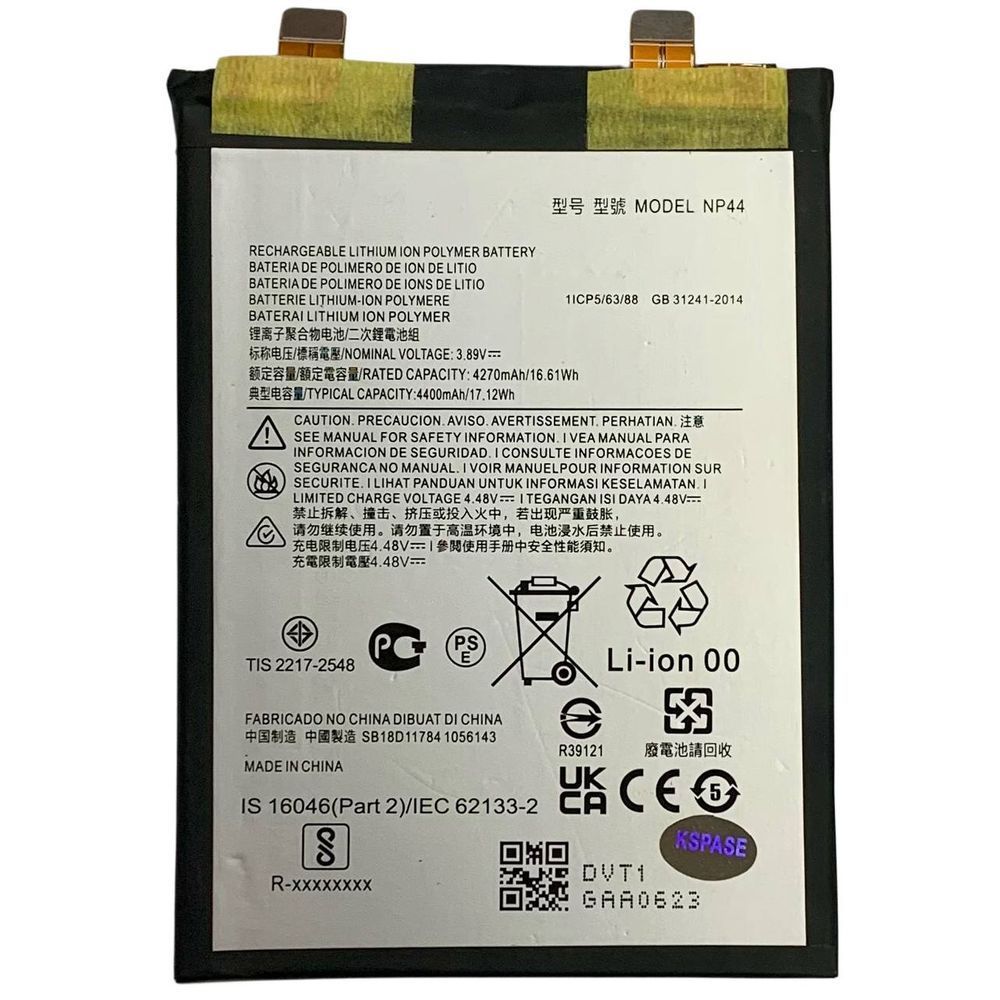Акумулятор NP44 для Motorola Moto Edge 2023 | Edge 30 Fusion | Edge 40, Original (China) 222435 фото