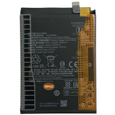 Акумулятор BN5P для Xiaomi Redmi Note 13 4G | Note 13 5G, Original (China) 992854 фото