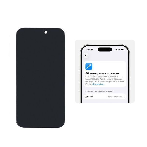 Дисплей для Apple iPhone 15 Pro з чорним тачскрином 120Hz (без помилки) GXQC-Super IN CELL FHD Service Pack 51607 фото