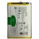 Акумулятор B-S7 для Vivo Y01 | Y01A | Y15s, Original (China) 222399 фото