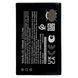 Акумулятор BL-L5K для Nokia 105 DS 2023 | 105 SS 2023 | 105+ DS 2022 | 110 DS 2023, Original (China) 222444 фото