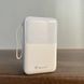 Power Bank Newmond PAL-822 20000mAh PD | QC 22.5W 2USB + USB-C white 39560 фото 2