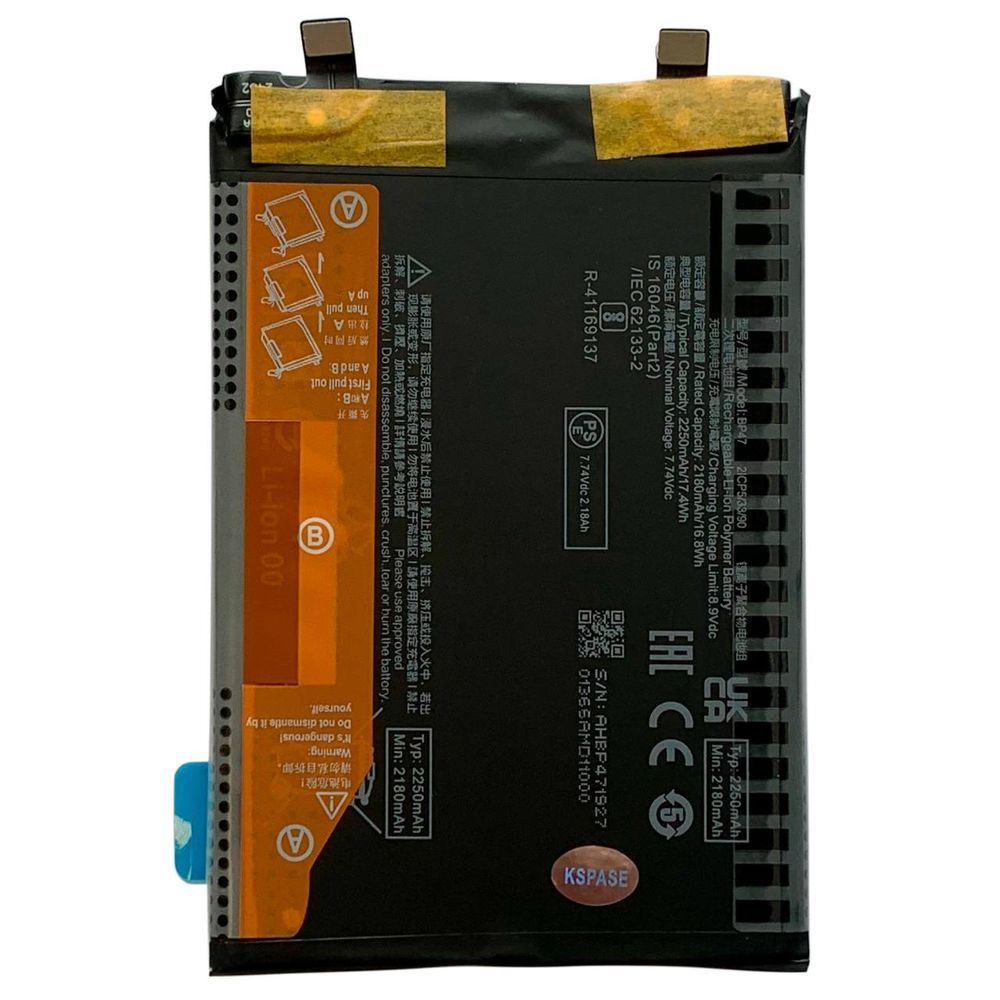 Акумулятор BP47 для Xiaomi Mi 11i | Redmi Note 11 Pro Plus 5G, Original (China) 110277 фото