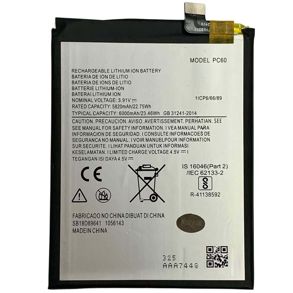 Акумулятор PC60 для Motorola Moto G54 | Moto G54 Power | Moto G24 Power, Original (China) 222403 фото