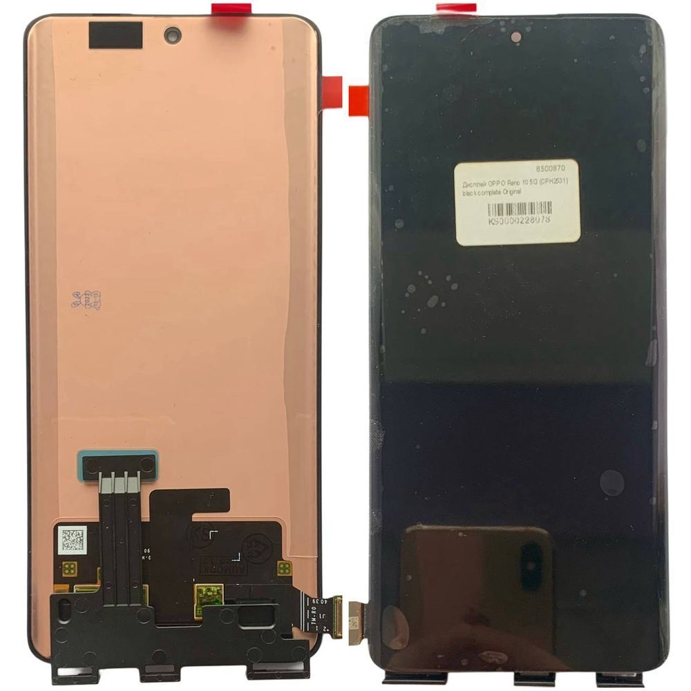 Дисплей для OPPO Reno 10 5G (CPH2531) | OPPO Reno 10 Pro (CPH2525) з чорним тачскріном, Original (China) 243214 фото