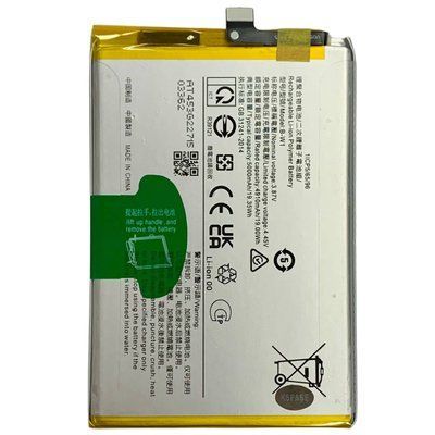 Акумулятор B-W1 для Vivo Y02 | Y02s | Y16 | Y35 5G, Original (China) 222398 фото