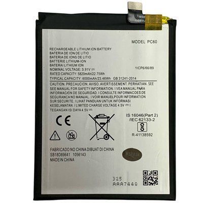 Акумулятор PC60 для Motorola Moto G54 | Moto G54 Power | Moto G24 Power, Original (China) 222403 фото