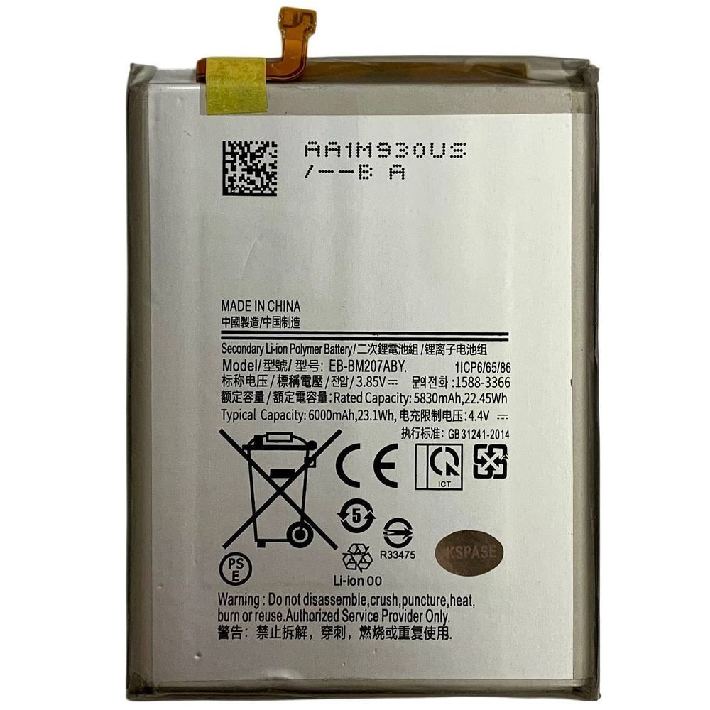Акумулятор EB-BM207ABY для Samsung M207 M20S | M215 M21 | M307 M30S | M315 M31 | M127 M12, Original (China) 222505 фото