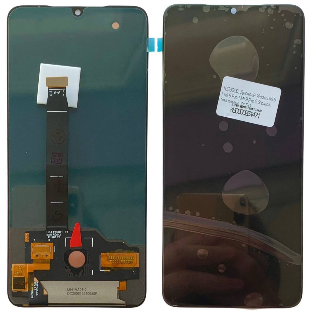 Дисплей для Xiaomi Mi 9 Pro 5G з чорним тачскріном, OLED 1023090_2 фото