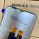 Дисплей для Samsung M146b Galaxy M14 5G з чорним тачскріном, Original (China) 651714 фото 4