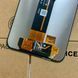 Дисплей для Samsung M146b Galaxy M14 5G з чорним тачскріном, Original (China) 651714 фото 3