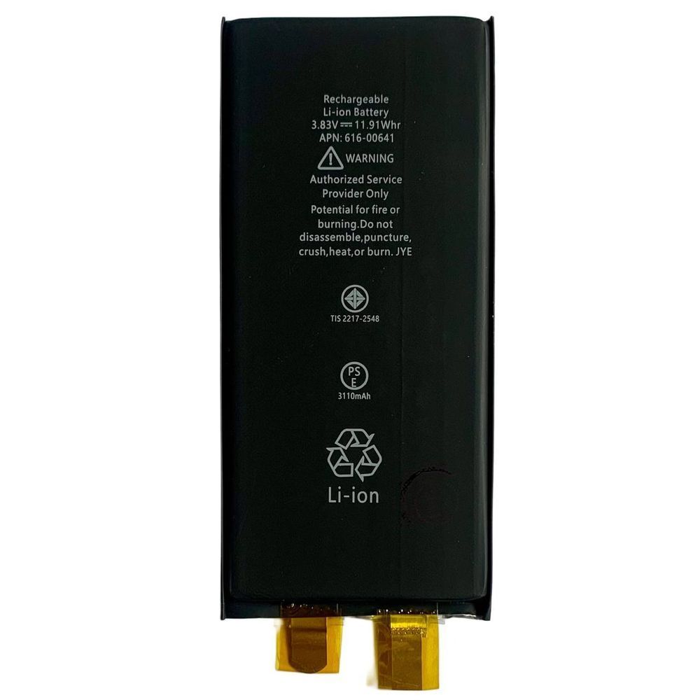 Акумулятор iPhone 11 3110mAh (без контролера) 1408556 фото