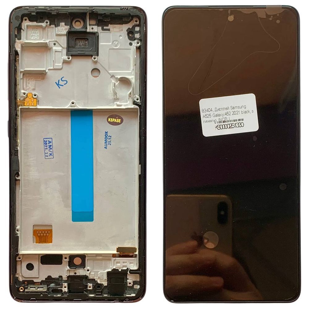 Дисплей для Samsung A525 | 526 | A528 Galaxy A52 з чорним тачскріном і корпусною рамкою, INCELL 83404 фото