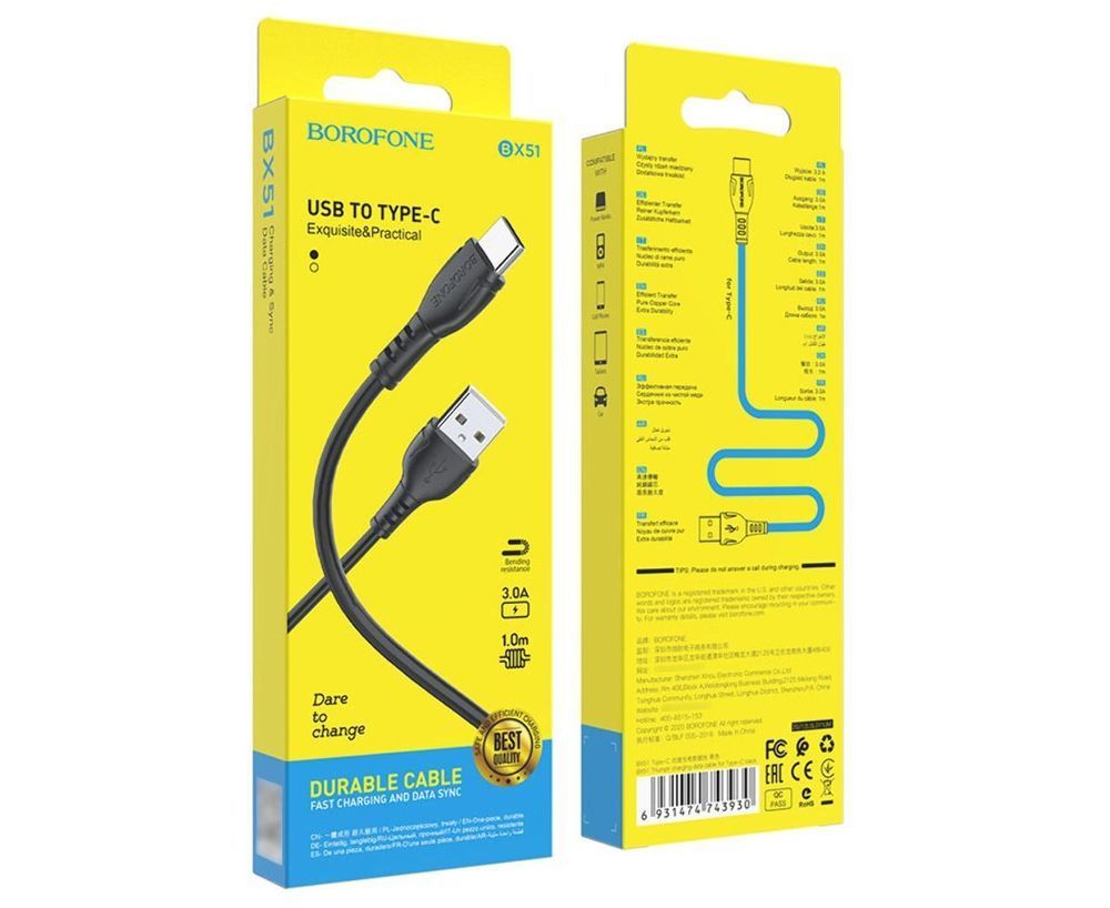 Кабель USB-C Borofone BX51 Triumph Type-C 1m black 01050495 фото