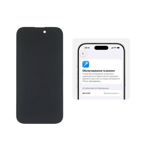 Дисплей для Apple iPhone 15 з чорним тачскрином 60Hz (без помилки) GXQC-Super OLED SOFT Service Pack 51619 фото