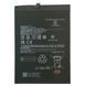 Акумулятор BP4N для Xiaomi Mi Pad 6, Original (China) 222375 фото