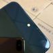Дисплей для Motorola Moto G32 (XT2235) з чорним тачскріном та корпусною рамкою, Original (PRC) 1012471 фото 5