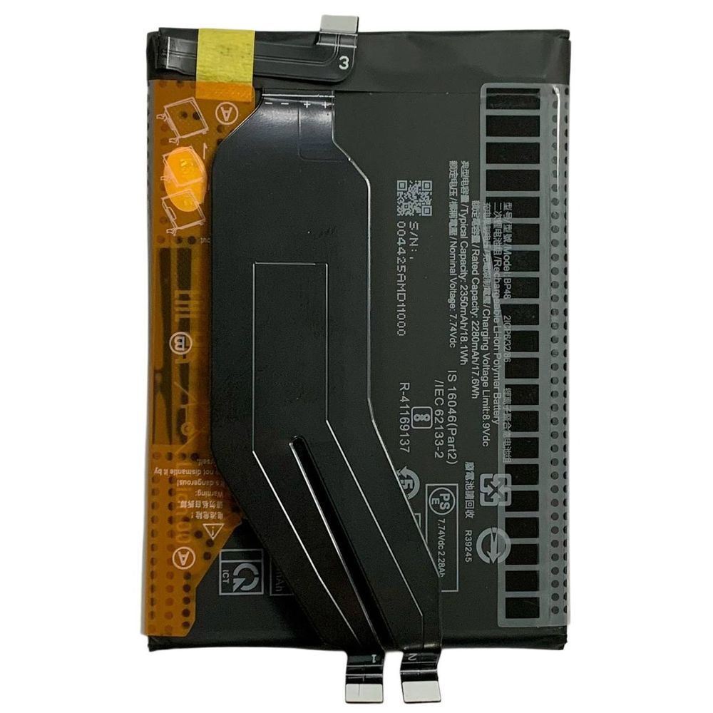 Акумулятор BP48 для Xiaomi Poco F4 GT | Redmi K50 Gaming, Original (China) 930443 фото