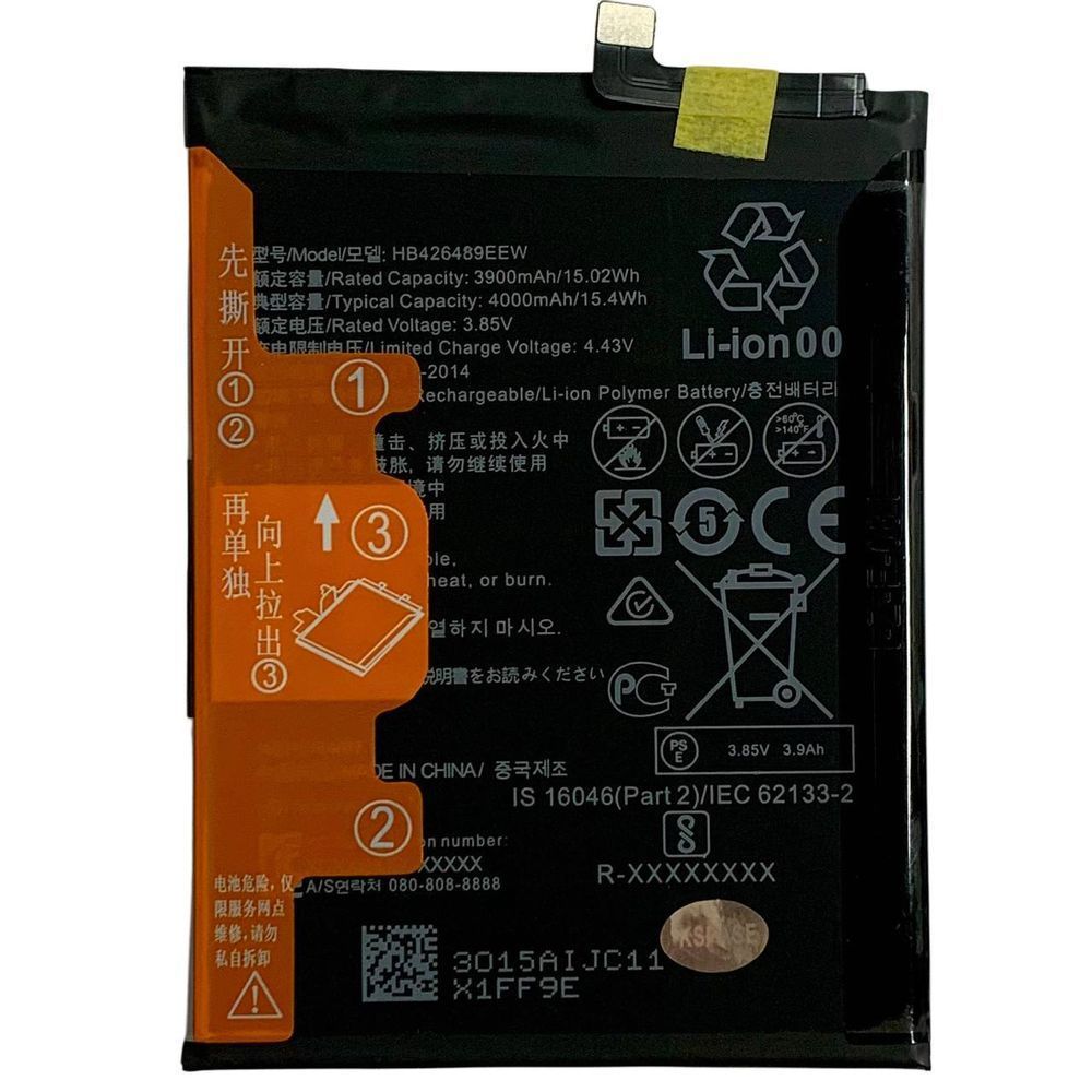 Акумулятор HB426489EEW для Huawei P Smart S | Y8P, Original (China) 222432 фото