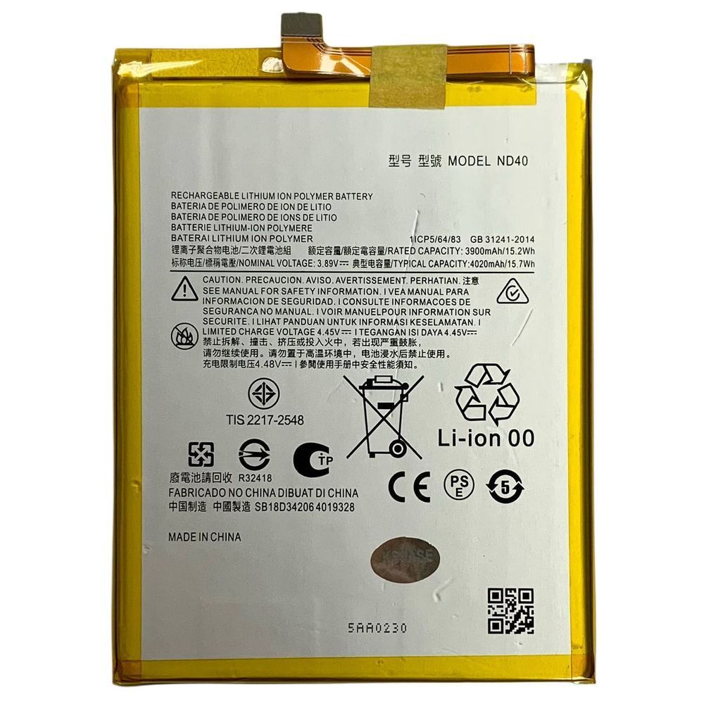 Акумулятор ND40 для Motorola Moto Edge 30, Original (China) 222436 фото