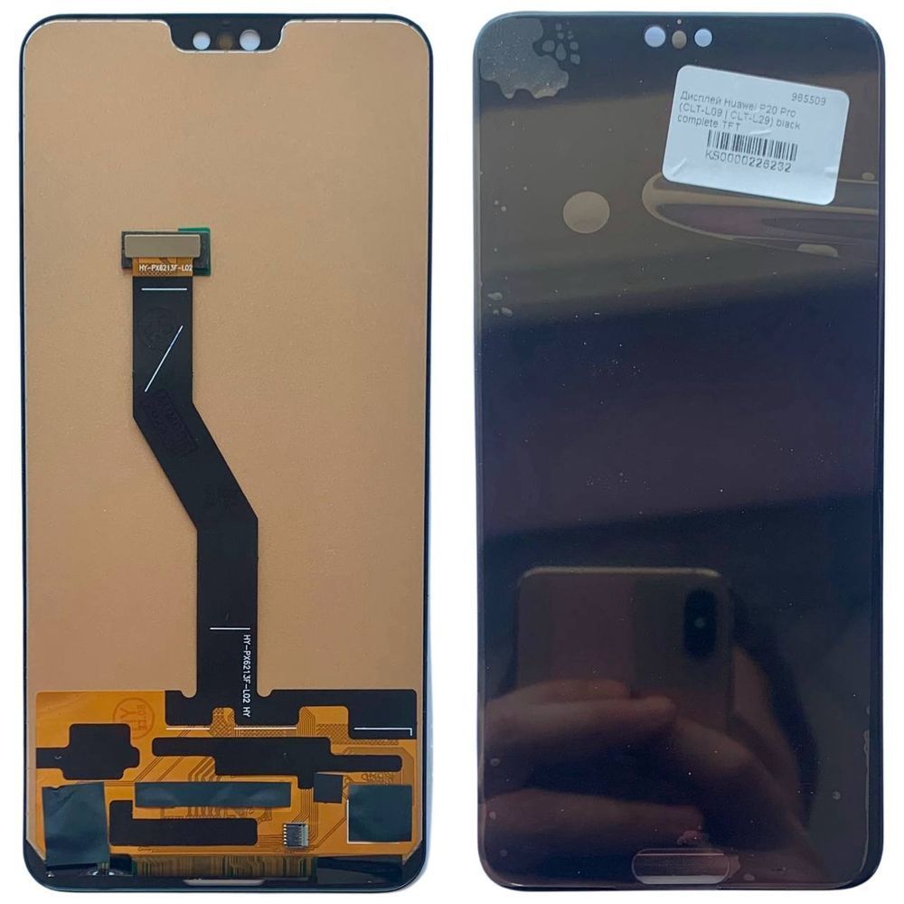 Дисплей для Huawei P20 Pro (CLT-L09 | CLT-L29) з чорним тачскріном TFT 985509 фото