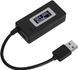 USB тестер напруги та току Hesai KCX-017, вольтметр амперметр чорний 081111 фото
