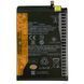 Акумулятор BN66 для Xiaomi Poco C40 | Redmi 10 Power, Original (China) 222361 фото