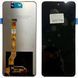 Дисплей для OPPO A5 Pro (CPH2695) з чорним тачскріном, Original (China) 8500897_9 фото