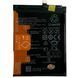Акумулятор HB426489EEW для Huawei P Smart S | Y8P, Original (China) 222432 фото