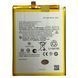 Акумулятор ND40 для Motorola Moto Edge 30, Original (China) 222436 фото