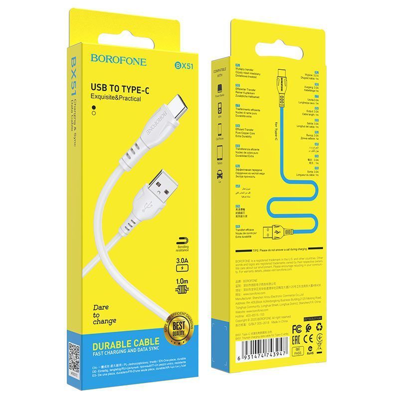 Кабель USB-C Borofone BX51 Triumph Type-C 1m white 01050498 фото