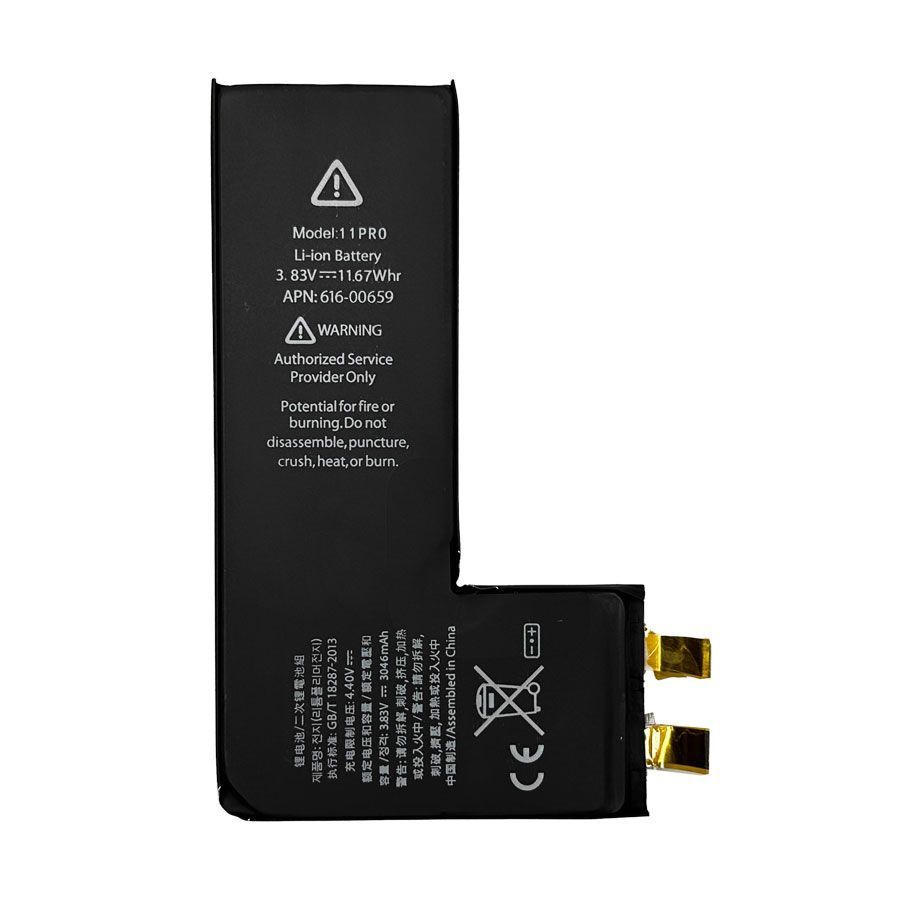 Акумулятор для iPhone 11 Pro (3046mAh) без контроллера 1408558 фото