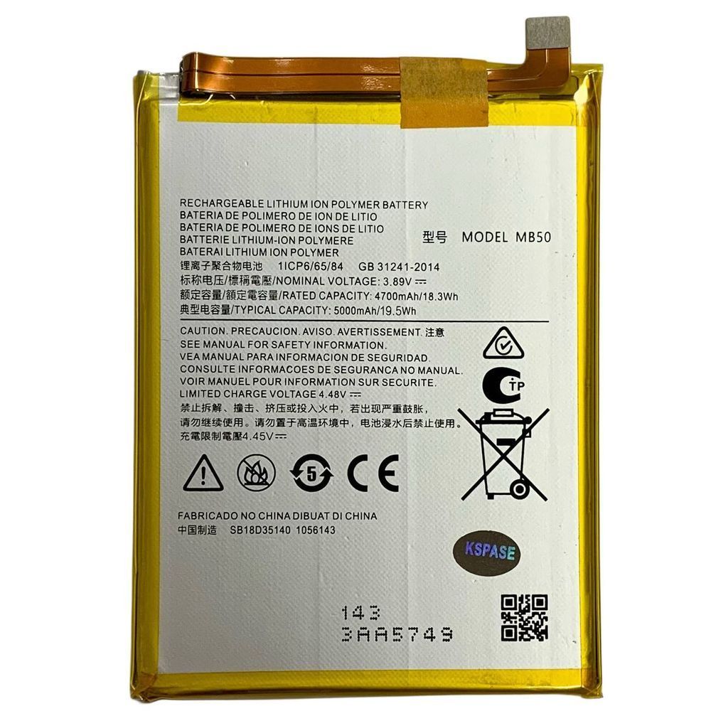 Акумулятор MB50 для Motorola Moto Edge 2021 | Moto G200 5G, Original (China) 222441 фото