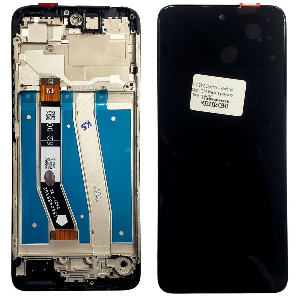 Дисплей для Motorola Moto G14 з чорним тачскріном та корпусною рамкою, Original (PRC) 101292 фото