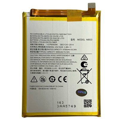 Акумулятор MB50 для Motorola Moto Edge 2021 | Moto G200 5G, Original (China) 222441 фото