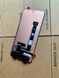 Дисплей для Motorola Moto G72 | Moto G82 | Moto G71s | Moto G52 з чорним тачскріном, OLED 274813 фото 5