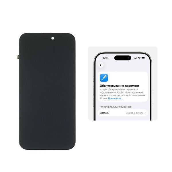 Дисплей для Apple iPhone 16 Plus з чорним тачскрином 60Hz (без помилки) GXQC-Super OLED SOFT Service Pack 51618 фото