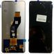 Дисплей для Infinix Smart 8 Plus (X6526) (BV066G3M-L0A-XM00 rev. 1.2) з чорним тачскріном, Original (China) (ver. BOE) 555700_8 фото
