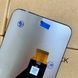 Дисплей для Tecno Spark Go 2 Pro Plus (KM7) з чорним тачскріном, Original (China) (ver. TXD) 555731_4 фото 4