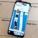 Дисплей для Motorola Moto G14 з чорним тачскріном та корпусною рамкою, Original (PRC) 101292 фото 2