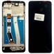 Дисплей для Motorola Moto G14 з чорним тачскріном та корпусною рамкою, Original (PRC) 101292 фото 1