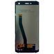 Дисплей для Sigma X-treme PQ36 | MyPhone Hammer Energy 2 з чорним тачскріном, Original (China) 849675 фото