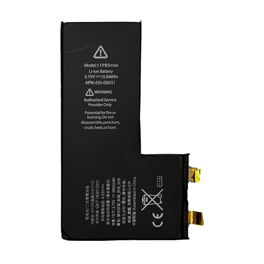 Акумулятор для iPhone 11 Pro Max (3969mAh) без контроллера 105321 фото