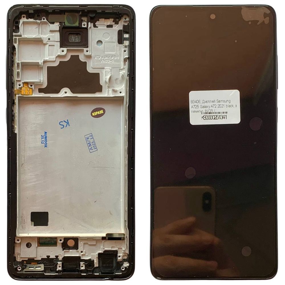 Дисплей для Samsung A725 Galaxy A72 (2021) з чорним тачскріном і корпусною рамкою, INCELL 83406 фото