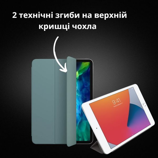 Чохол-книжка Original Smart Case iPad 2, iPad 3, iPad 4 brown 16071023 фото