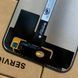 Дисплей для Xiaomi Poco C85 4G з чорним тачскріном, Original (Європейська версія) 9860819_3 фото 3